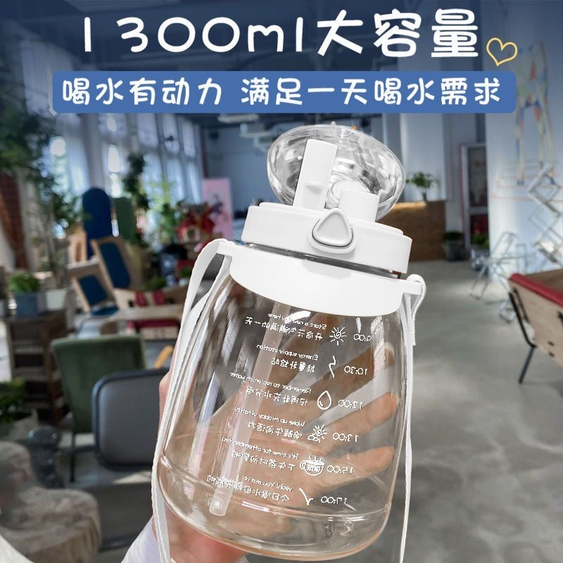 透明大肚子水杯水壶 带饮水提醒刻度 Tritan婴儿奶瓶材质 1.3L