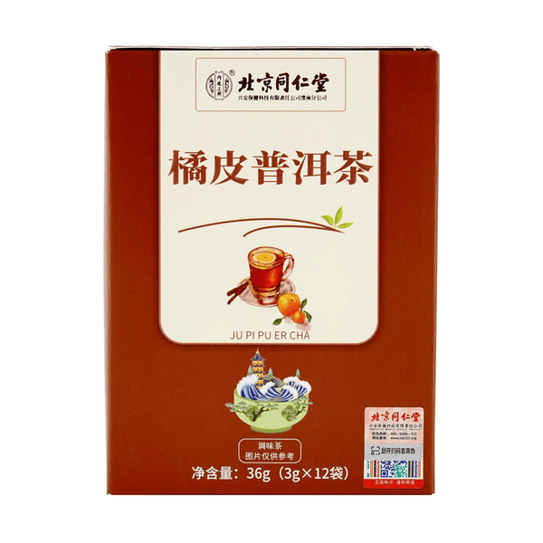北京同仁堂 橘皮普洱茶 3g*12袋