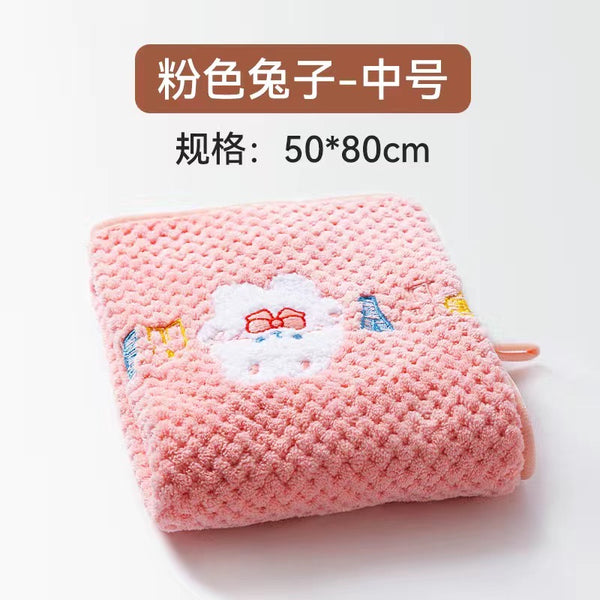 宠物吸水毛巾 中号 粉色 50*80cm