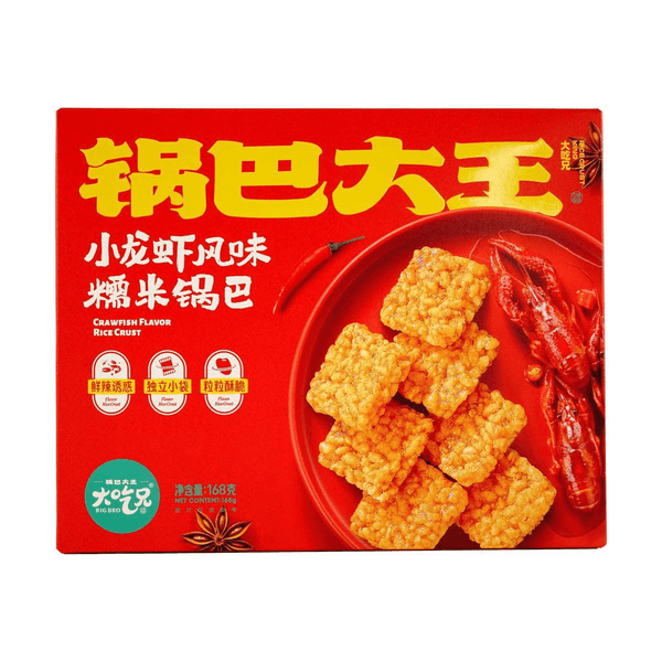 大吃兄 糯米锅巴 小龙虾风味 168g