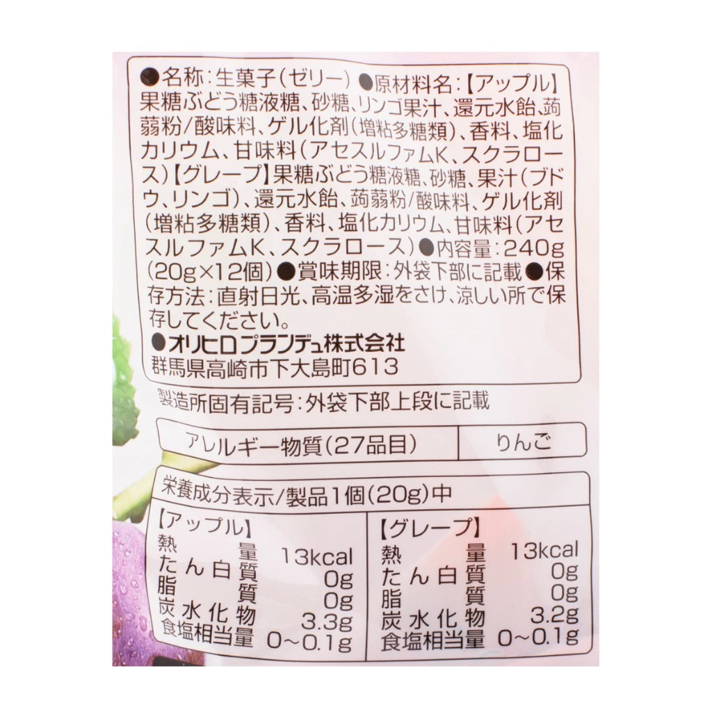 ORIHIRO 蒟蒻果冻 苹果+紫葡萄口味 240g