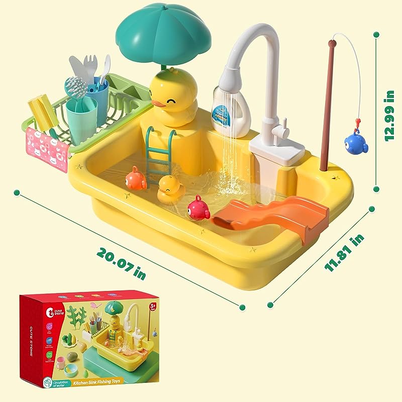 XINGE 洗碗池玩具套装 黄鸭款