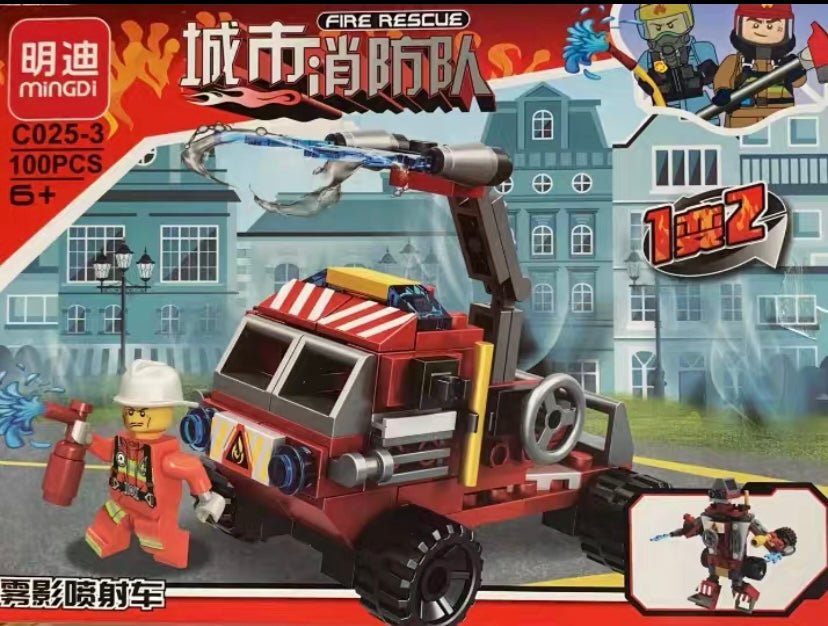 城市消防队系列 乐高积木车套装 无盒透明包装 8个装
