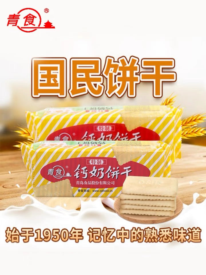 青食 精制钙奶饼干 240g