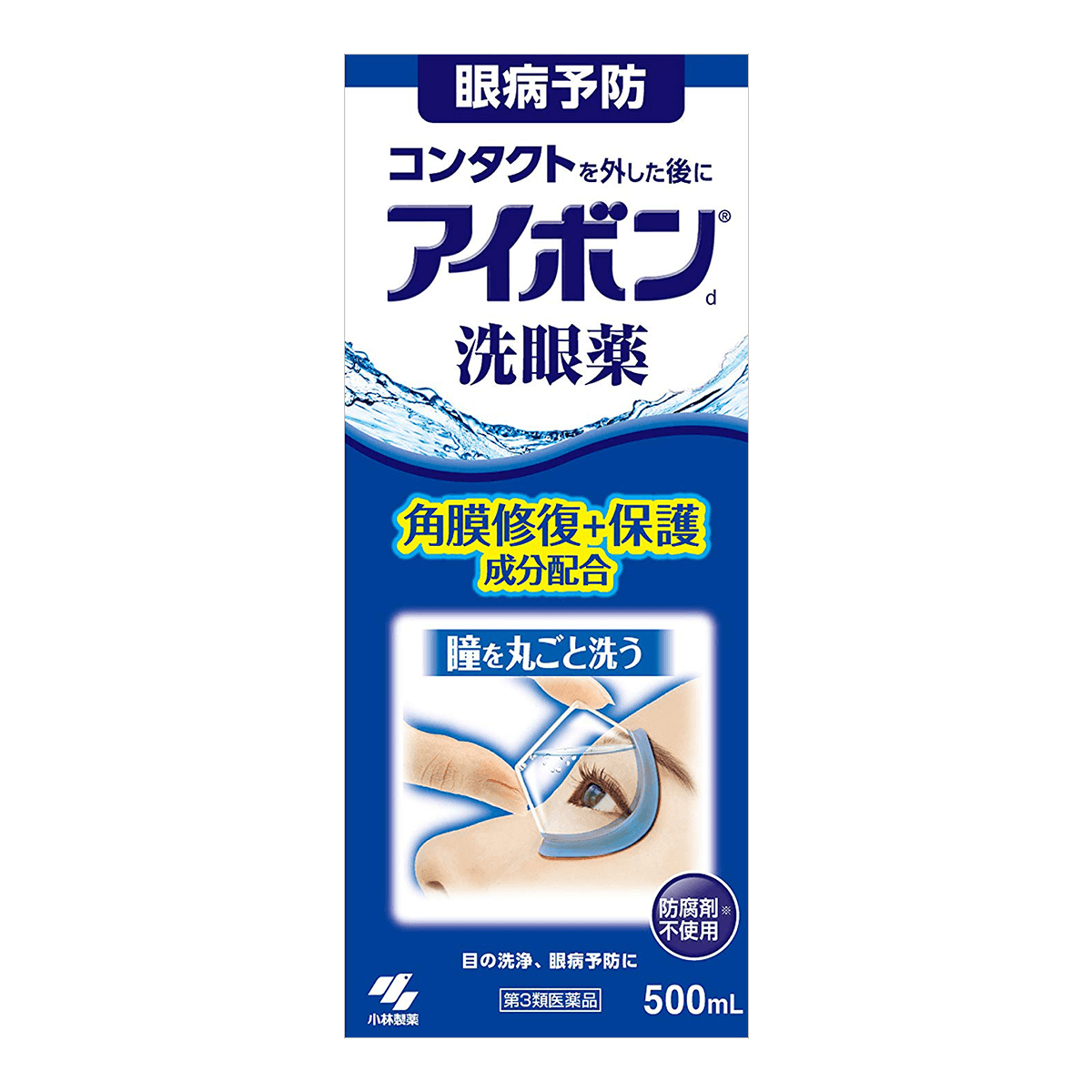 KOBAYASHI小林制药 洗眼药液 清凉度2~3深蓝色 500ml 角膜修复