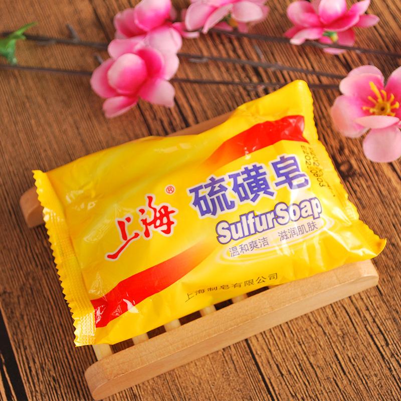 上海香皂 上海硫磺皂 85g ***鲸爆秒杀价