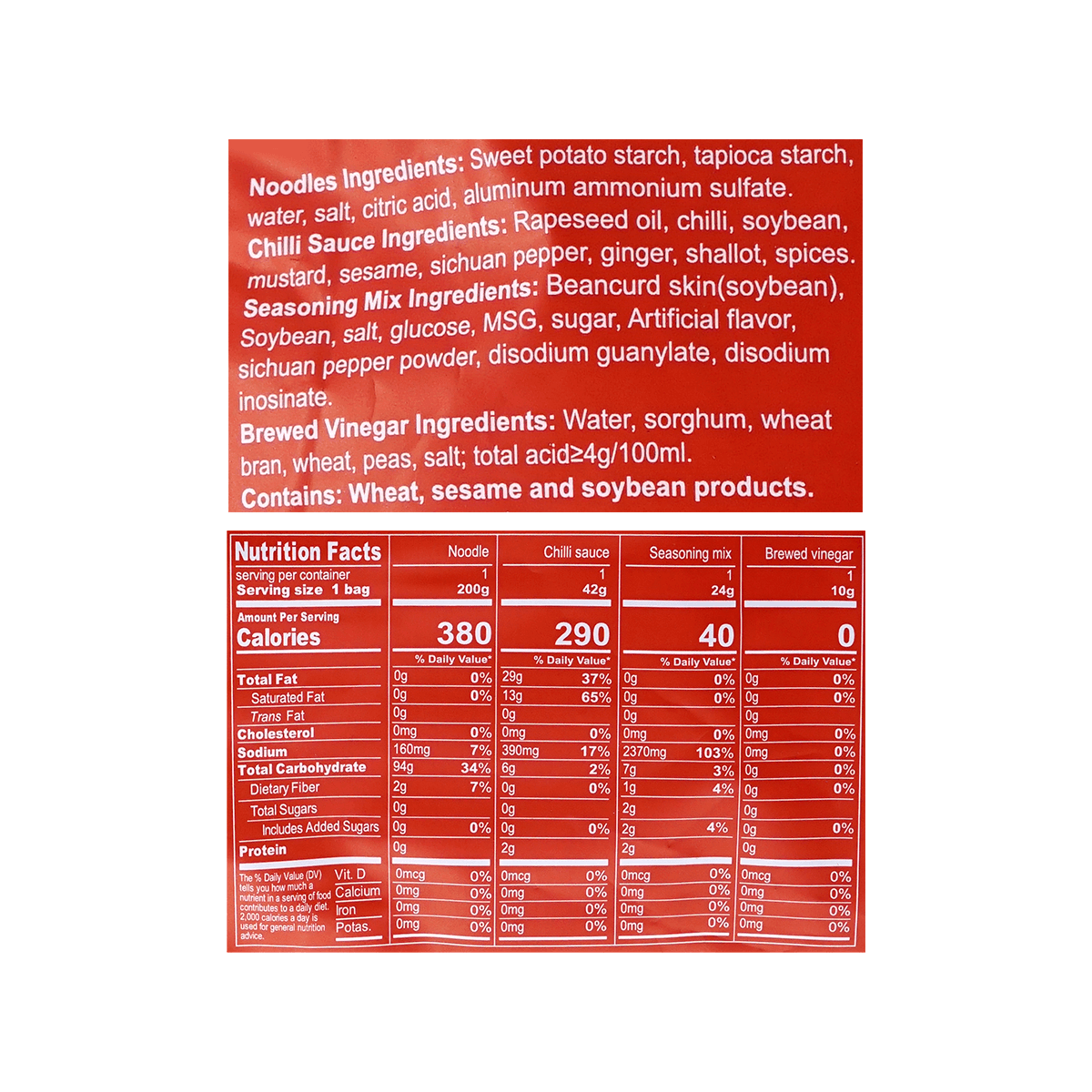 袁鲜 资格酸辣粉 276g ***鲸爆秒杀价