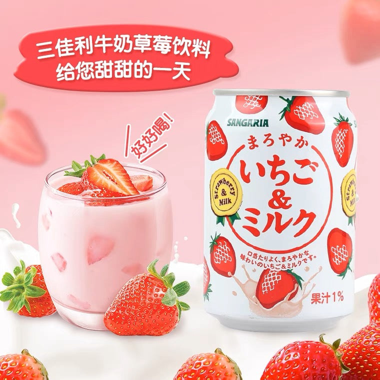 三佳丽 果汁含量1% 草莓牛奶 日版 265ml